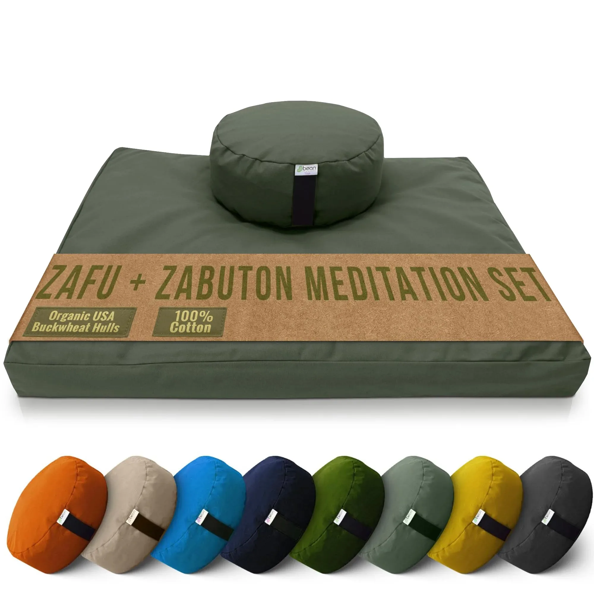 Gaiam meditation cushion image 2